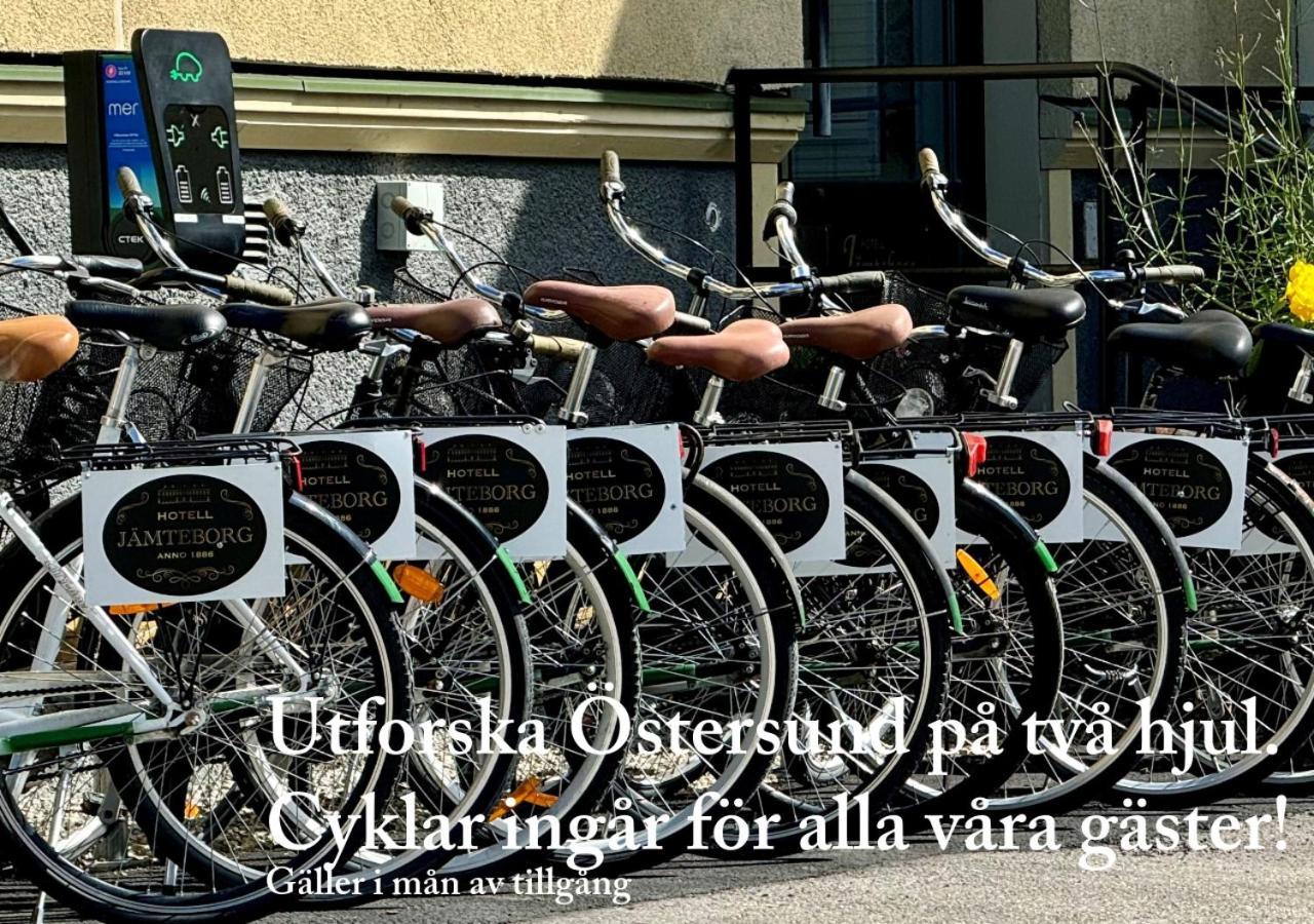 Hotel Jaemteborg Östersund Екстериор снимка